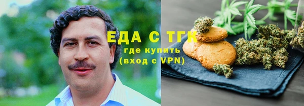 кокс Богданович